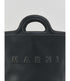 MARNI Tropicalia Small Bag Accessories